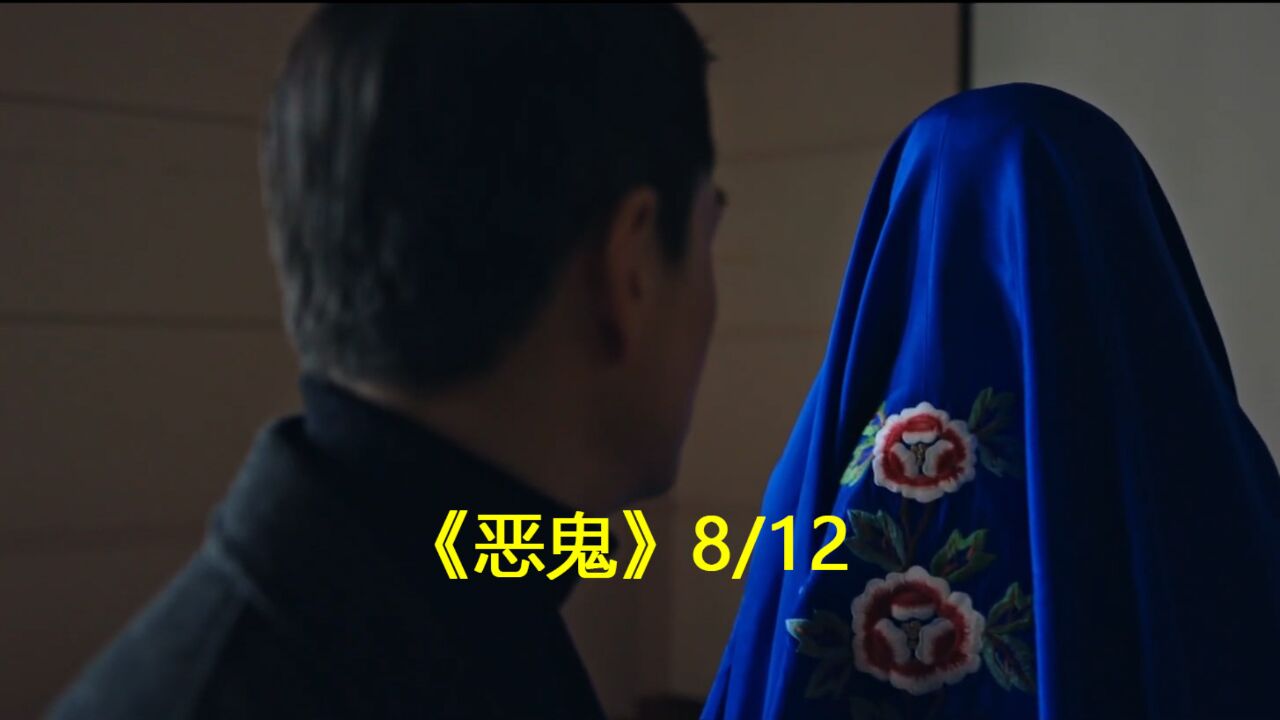 精选短片12 - 高清短视频在线看，精彩内容一刷即享。